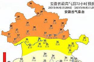 中超旧将古德利的弟弟再次在比赛中昏迷，3月份曾植入心脏除颤器