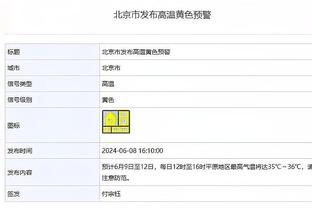 FM妖人！记者：布莱顿1000万美元正式报价博卡后卫巴尔科